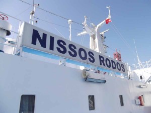 Back on the Nissos Rodos from Turkey to Egypt
